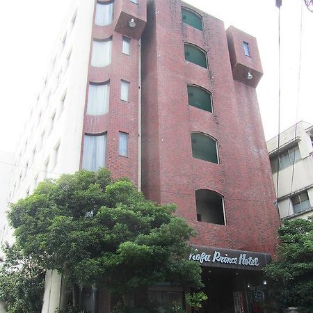 Asahikan Kofu  Exterior foto